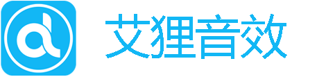 艾狸音效