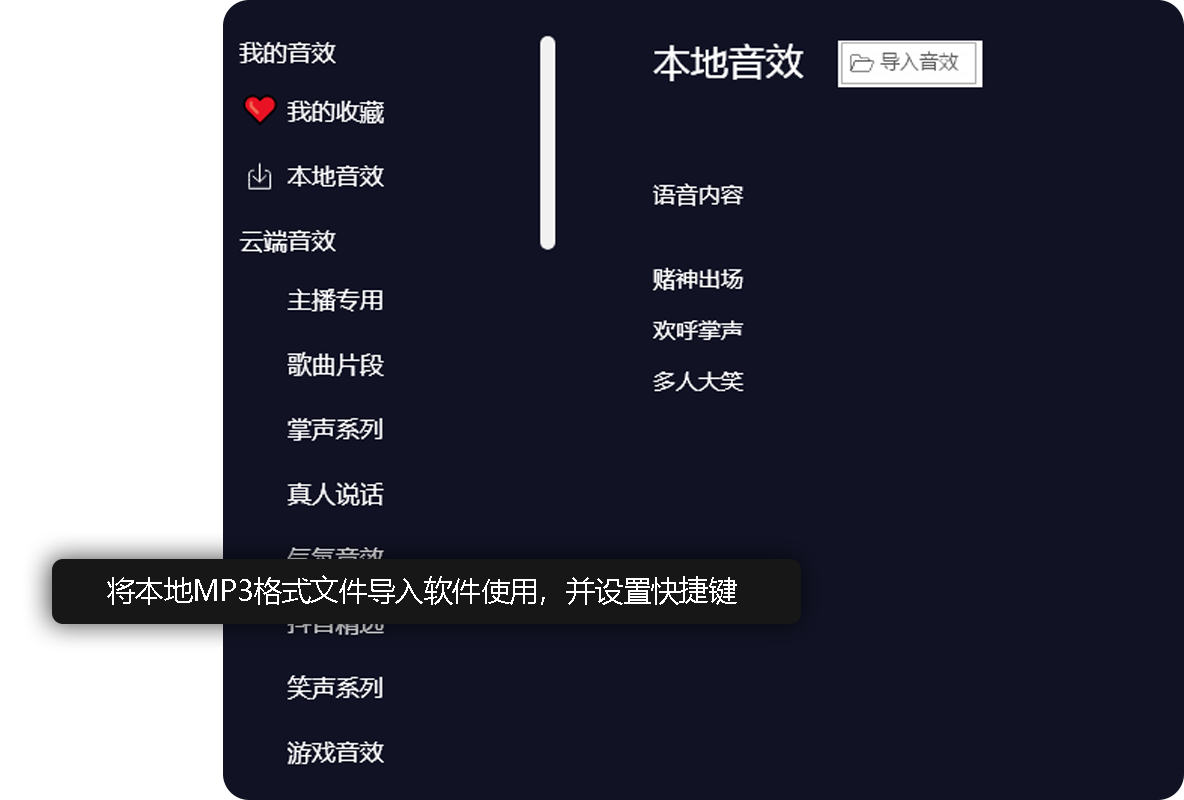 精选壁纸-预览图