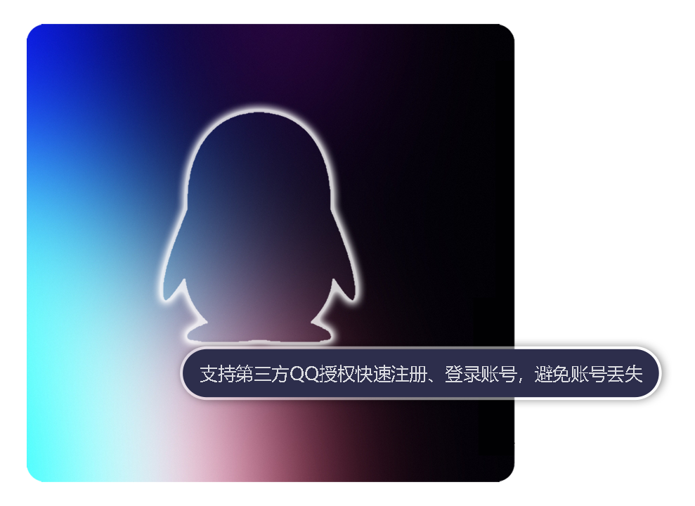 深色主题-预览图